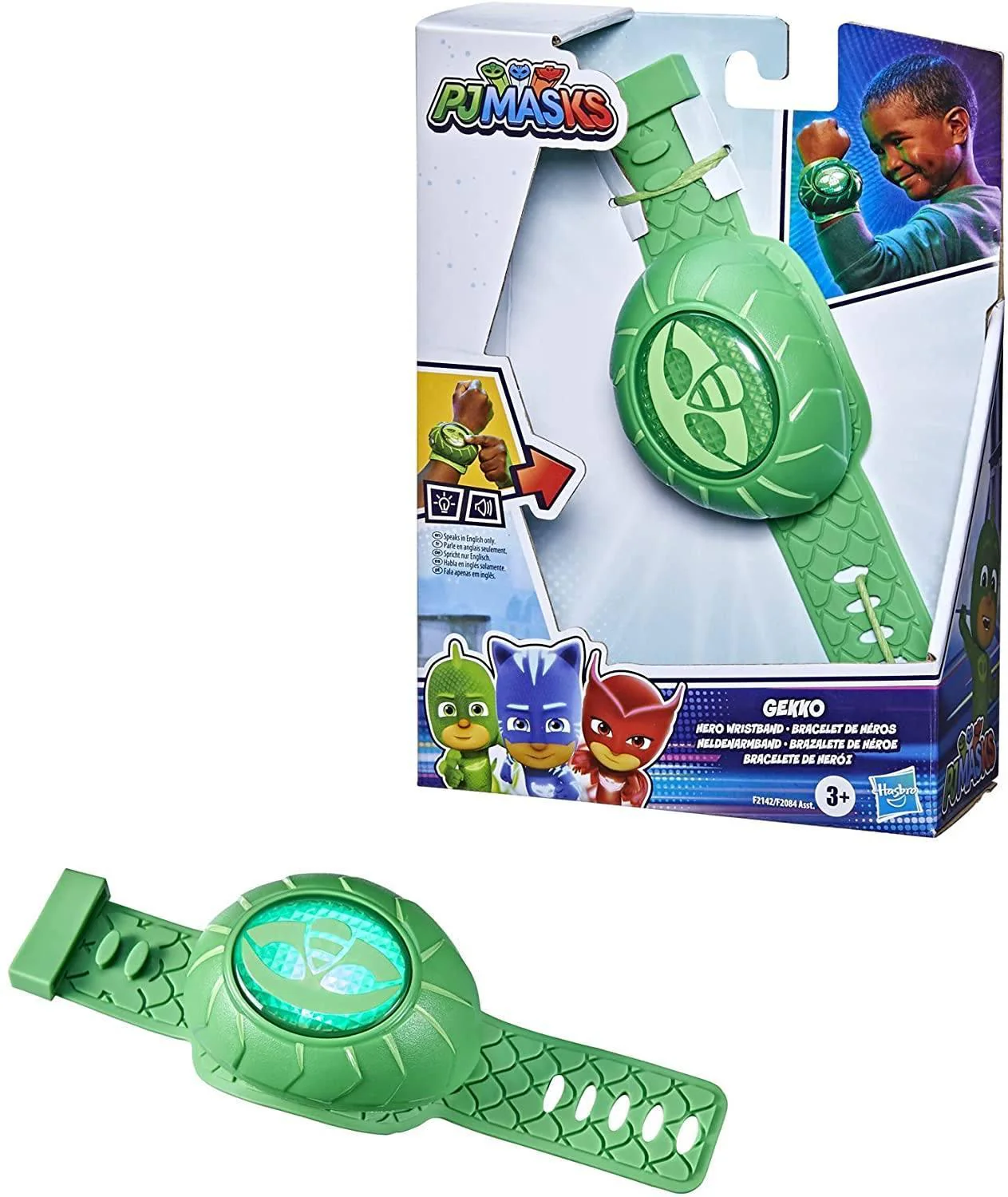 Product image 28