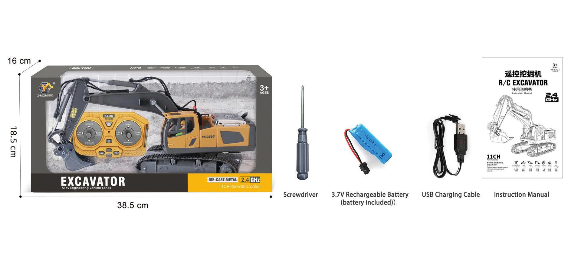 Product image 4