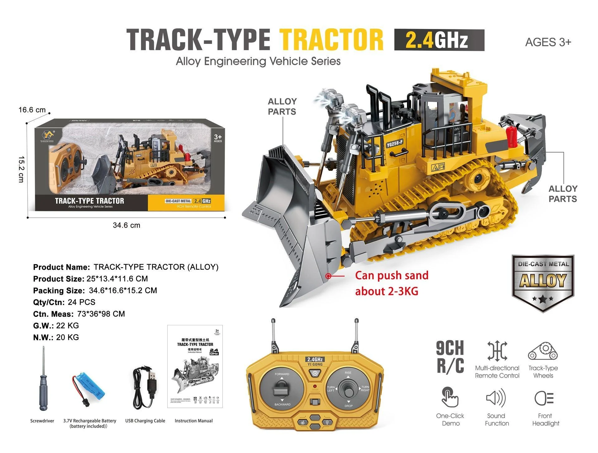 Product image 10