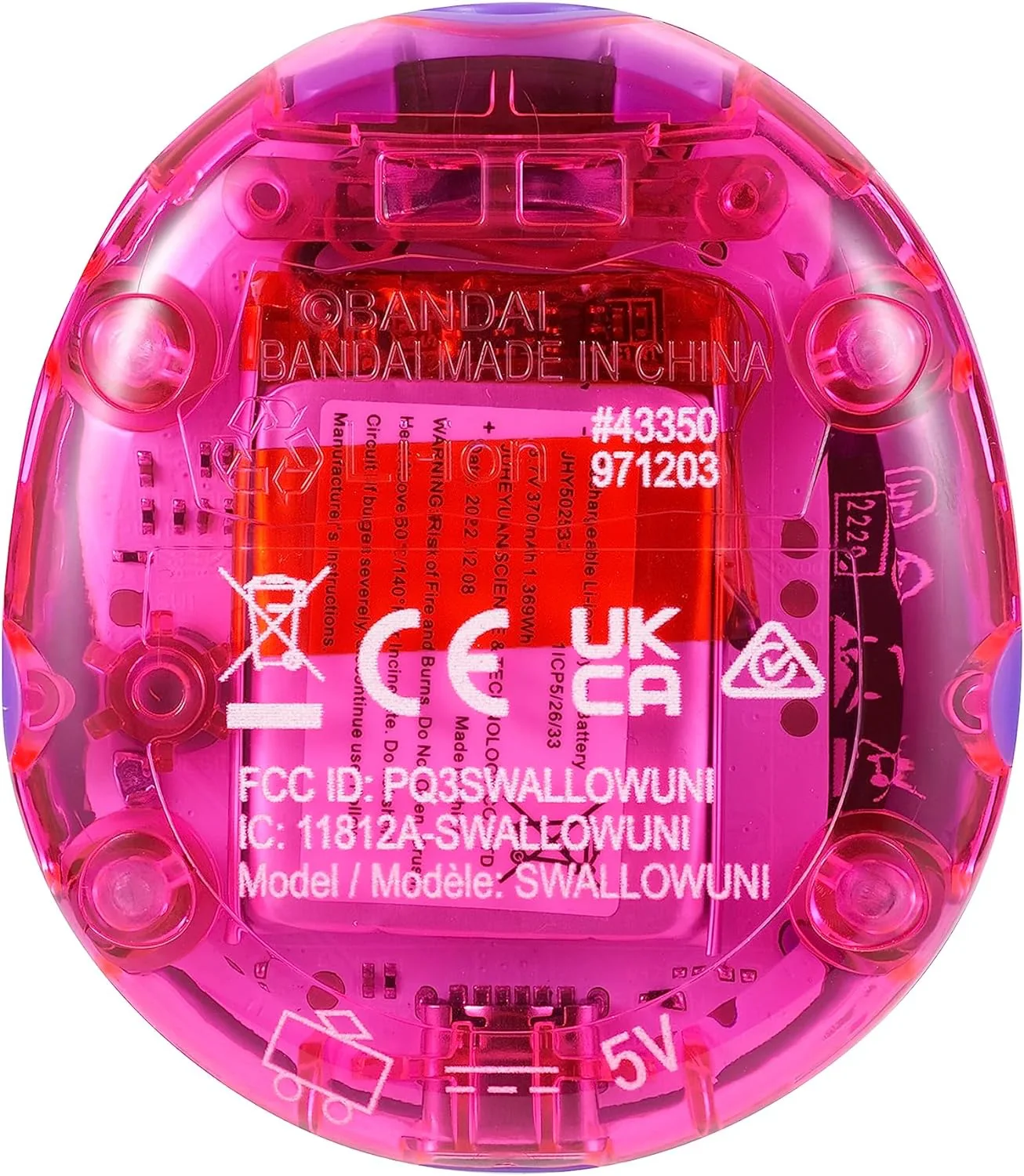 Product image 12